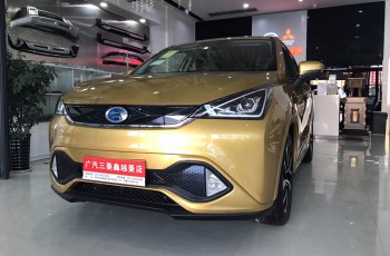广汽传祺